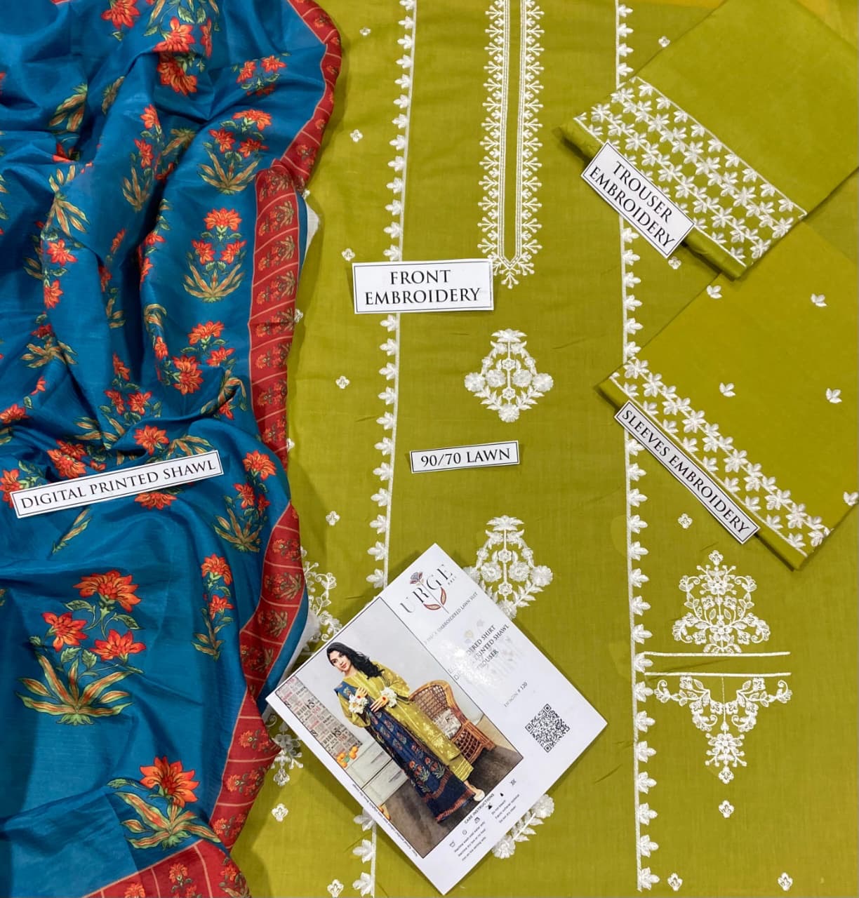 URGE LUXURY LAWN UG-18