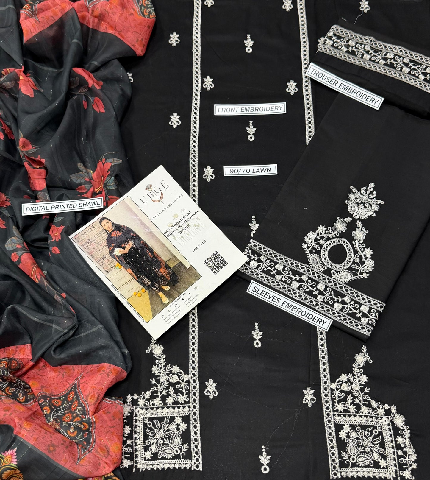 URGE LUXURY LAWN UG-19