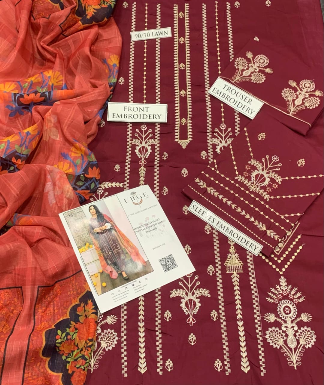 URGE LUXURY LAWN UG-12